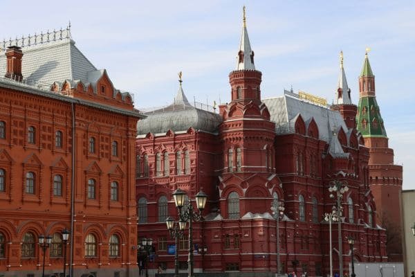 Cultural Exploration