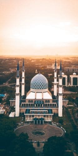 Islamic Center About Image 1