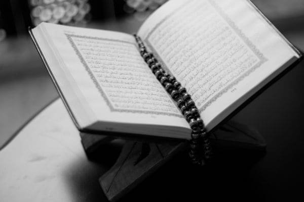 A Beginner’s Guide to Reading the Quran