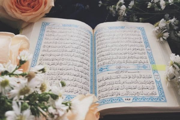 Tafseer of Quran Study Session