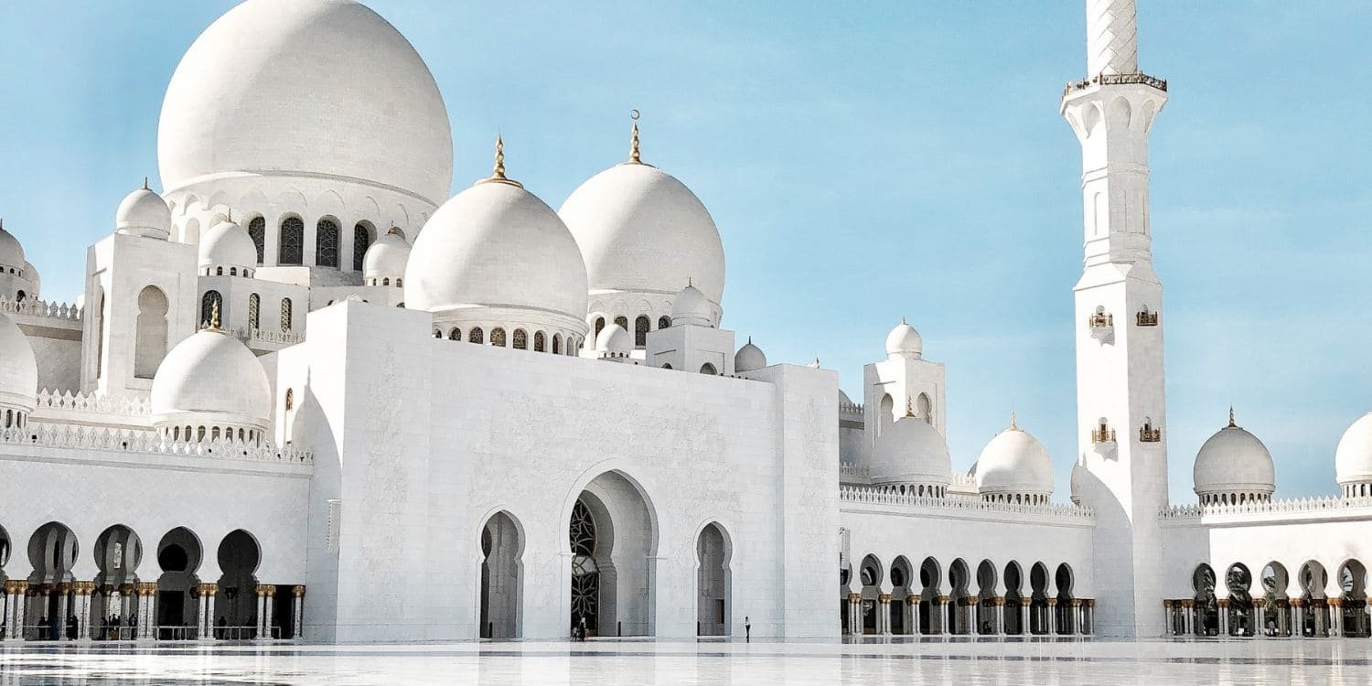 Read in the Name of Your Lord